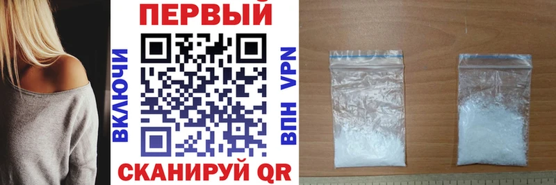 Амфетамин 97%  omg ссылки  Кунгур 