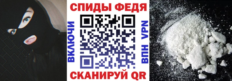 Amphetamine VHQ Кунгур