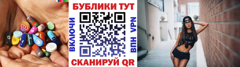 Экстази 280 MDMA  Кунгур 