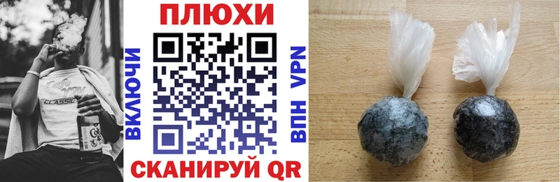 ГАШ хэш  купить  сайты  Кунгур 