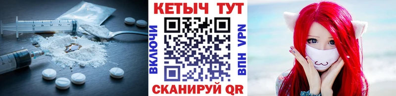КЕТАМИН VHQ  что такое наркотик  Кунгур 