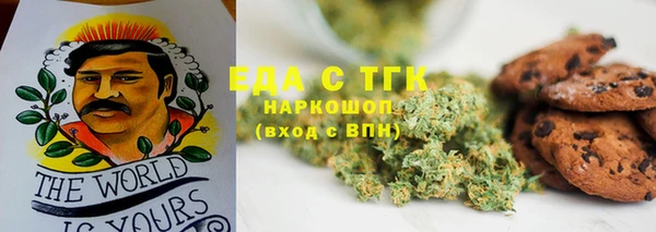 гашик Баксан