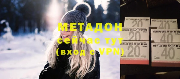 скорость mdpv Аркадак