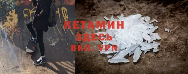 гашик Баксан
