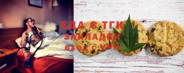 гашик Баксан