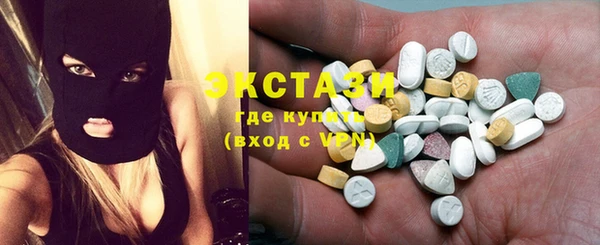 гашик Баксан