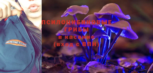 скорость mdpv Аркадак