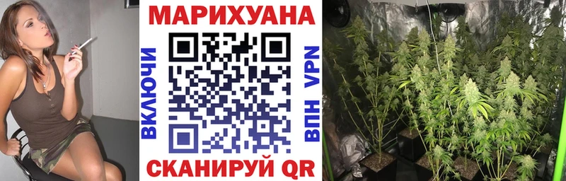 купить наркотик  Кунгур  Шишки марихуана MAZAR 